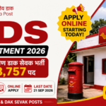 India Post GDS Recruitment 2026